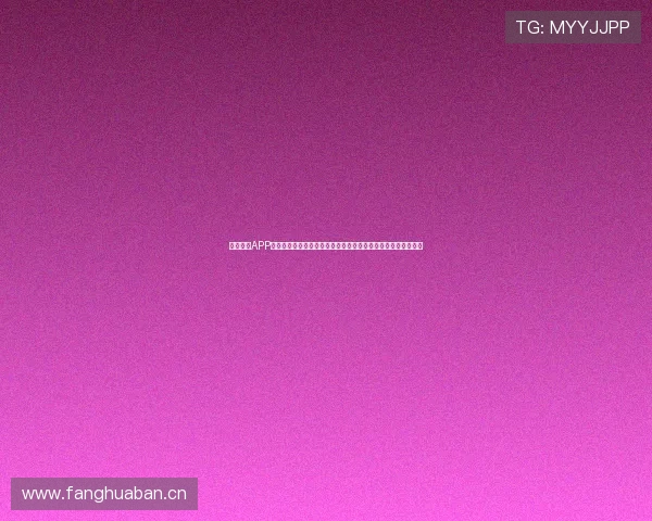 星速体育APP功能介绍大全带你全面掌握赛事资讯直播数据与互动体验新玩法